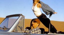 Кадр из фильма "Дикая любовь" - 1