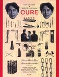 Постер из фильма "Исцеление" - 1