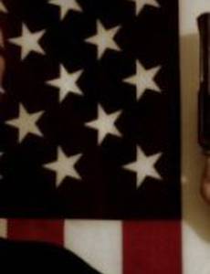 Как складывать флаг