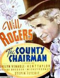 The County Chairman