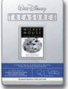 Похититель собак