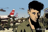 Кадр Вальс с Баширом