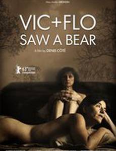 Вик и Фло увидели медведя