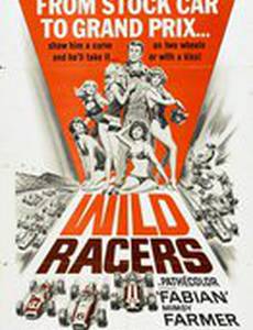 Безумные гонщики