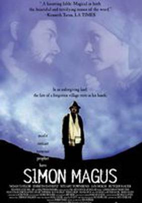 Саймон Магус