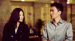 Кадр из фильма "Близкий враг" - 1