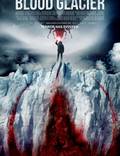 Постер из фильма "Кровавый ледник" - 1