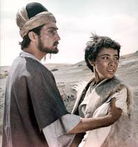 Кадр Насими