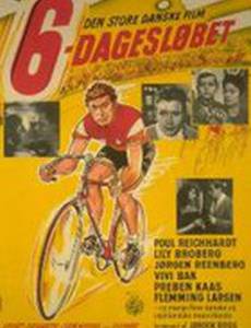 Seksdagesløbet