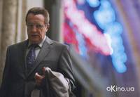 Кадр Неудачники