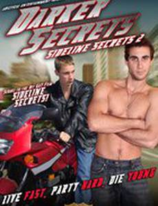 Темные секреты (видео)