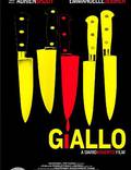 Постер из фильма "Джалло" - 1