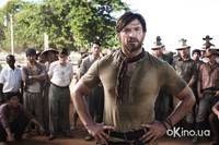 Кадр Австралия