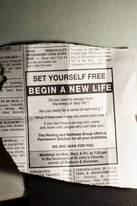 Кадр Жребий