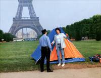 Кадр Придурки на каникулах