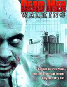 Неумершие: Хроники Боли