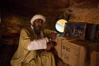 Кадр Миссия: Неадекватна