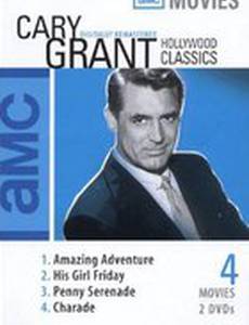 Голливуд без грима