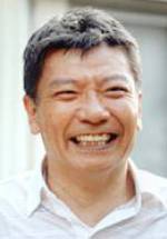 Сансей Шиоми фото