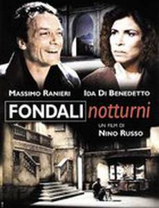 Глубины ночи