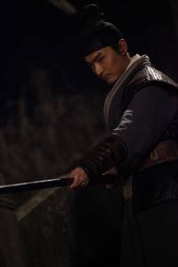 Кадр Идентичность меча