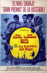 Постер Большие гонки