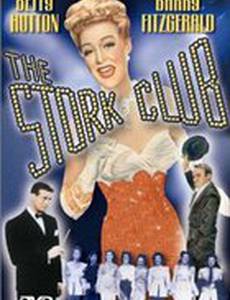 The Stork Club