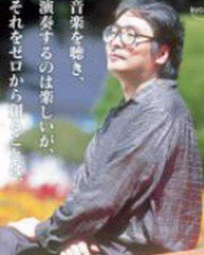 Масамити Амано фото