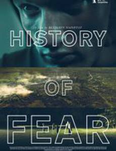 История страха