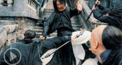 Трейлер (русские субтитры)