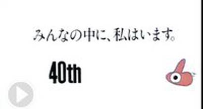 Мультфильм 