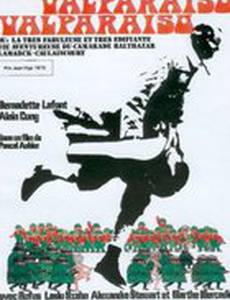 Вальпараисо, Вальпараисо