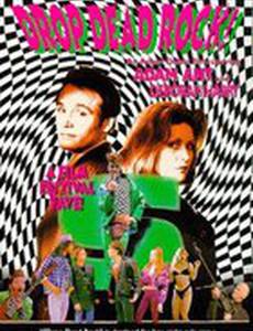 Drop Dead Rock