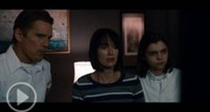 Международный трейлер 