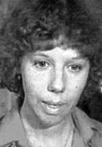 Елена Фетисенко фото