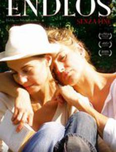 Бесконечность