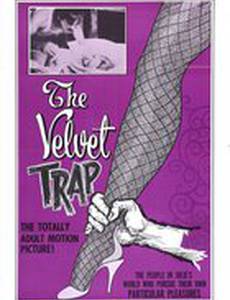 The Velvet Trap