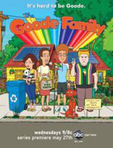 Семейка Гудов