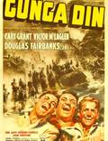 Постер из фильма "Ганга Дин" - 1