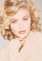 Кристин Бауэр фото