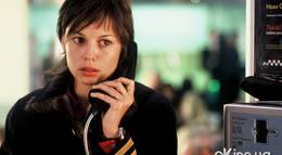 Кадр из фильма "Дохлая рыба" - 2