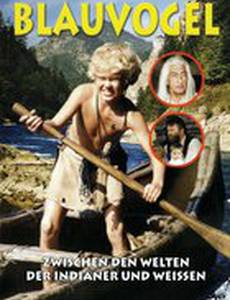 Союз племени ирокезов