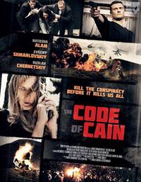 Постер Код Каина