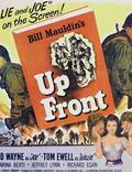 Постер из фильма "Up Front" - 1