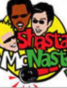 Озабоченные