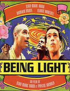 Просветление