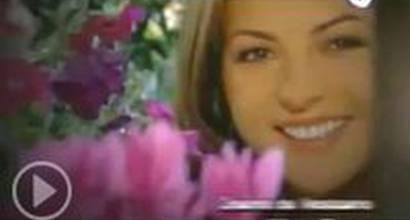 Вступительные титры