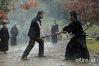 Кадр Последний самурай