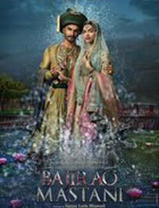 Баджирао и Мастани