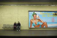 Кадр Дыхание